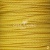 Шнур декоративный плетенный 2мм (15+/-0,5м) ассорти - купить в Вологде. Цена: 48.06 руб.
