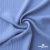 Ткань "Марлен", 14-4115, 170 г/м2 ш.150 см, цв-голубой кашемир - купить в Вологде. Цена 217.67 руб.