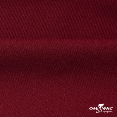 Ткань костюмная "Прато" 80% P, 16% R, 4% S, 230 г/м2, шир.150 см, цв-бордо #6 - купить в Вологде. Цена 477.21 руб.