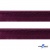 Кант атласный 072, шир. 12 мм (в упак. 65,8 м), цвет т.бордовый - купить в Вологде. Цена: 237.16 руб.