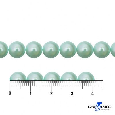 0404-5146А-Полубусины пластиковые круглые "ОмТекс", 8 мм, (уп.50гр=365+/-3шт), цв.086-бл.бирюза - купить в Вологде. Цена: 63.46 руб.