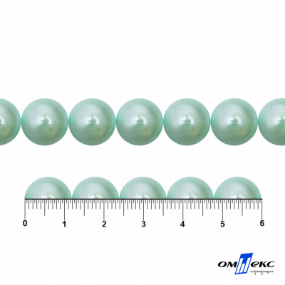 0404-5146С-Полубусины пластиковые круглые "ОмТекс", 12 мм, (уп.50гр=100+/-3шт), цв.086-бл.бирюза - купить в Вологде. Цена: 63.46 руб.
