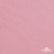 Шифон 100D 15-2216, 80 гр/м2, шир.150см, цвет розовый - купить в Вологде. Цена 144.33 руб.
