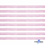 Лента парча 3341, шир. 6 мм/уп. 33+/-0,5 м, цвет розовый-серебро - купить в Вологде. Цена: 42.45 руб.
