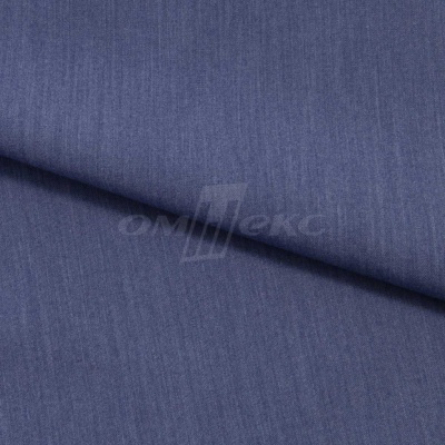 Ткань костюмная "Меган", 78%P 18%R 4%S, 205 г/м2 ш.150 см, цв-джинс (Jeans) - купить в Вологде. Цена 392.32 руб.