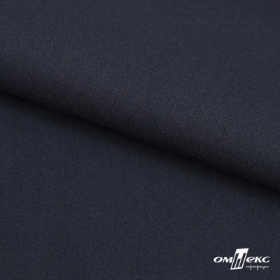 Ткань костюмная "Матте" 80% P, 16% R, 4% S, 170 г/м2, шир.150 см, цв- темно синий #23 - купить в Вологде. Цена 376.70 руб.