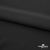 Ткань плательная Невада, 95% полиэстер 5% спандекс,115 (+/-5) гр/м2, шир. 150 см, цв. черный BLACK - купить в Вологде. Цена 177.87 руб.