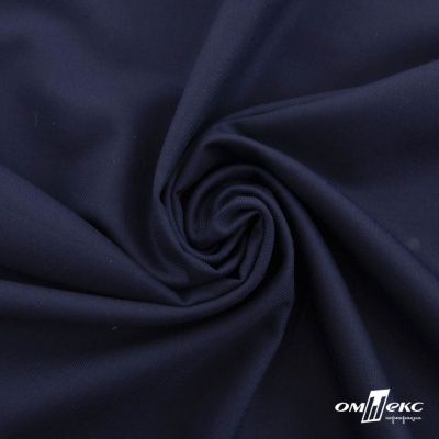 Ткань костюмная "Остин" 80% P, 20% R, 230 (+/-10) г/м2, шир.145 (+/-2) см, цв 8 - т.синий - купить в Вологде. Цена 380.25 руб.