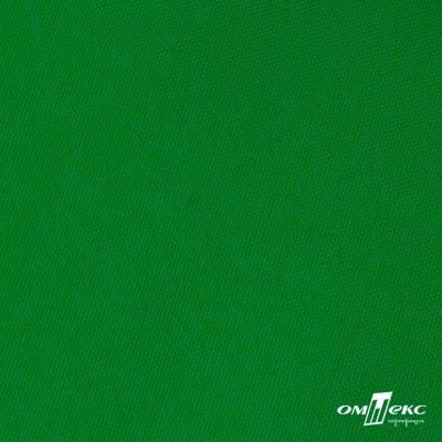 Ткань подкладочная Таффета 190Т, Middle, 17-6153 зеленый, 53 г/м2, шир.150 см - купить в Вологде. Цена 35.50 руб.