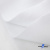 Ткань смесовая для спецодежды "Униформ", 200 гр/м2, шир.150 см, цвет белый - купить в Вологде. Цена 165.87 руб.