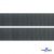 Лента крючок пластиковый (100% нейлон), шир.25 мм, (упак.50 м), цв.т.серый - купить в Вологде. Цена: 18.62 руб.