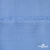 Ткань плательная Марсель 80% полиэстер 20% нейлон,125 гр/м2, шир. 150 см, цв. голубой - купить в Вологде. Цена 460.18 руб.