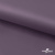 Ткань подкладочная Таффета, 17-1605, 53 г/м2, антистатик, шир. 150 см, цвет туман - купить в Вологде. Цена 62.37 руб.