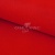 Креп стрейч Манго 18-1763, 200 гр/м2, шир.150см, цвет красный - купить в Вологде. Цена 258.89 руб.