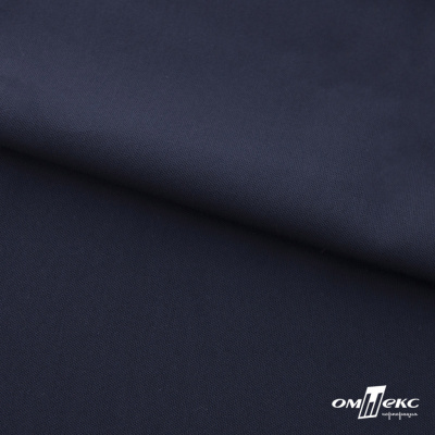 Ткань костюмная "Фабио" 80% P, 16% R, 4% S, 245 г/м2, шир.150 см, цв-темно синий #2 - купить в Вологде. Цена 526 руб.
