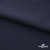 Ткань костюмная "Фабио" 80% P, 16% R, 4% S, 245 г/м2, шир.150 см, цв-темно синий #2 - купить в Вологде. Цена 526 руб.