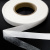 Прокладочная лента (паутинка на бумаге) DFD23, шир. 15 мм (боб. 100 м), цвет белый - купить в Вологде. Цена: 2.64 руб.